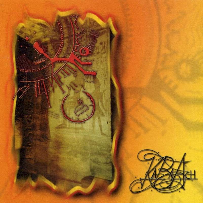 Forgotten Silence - KaBaAch - CD