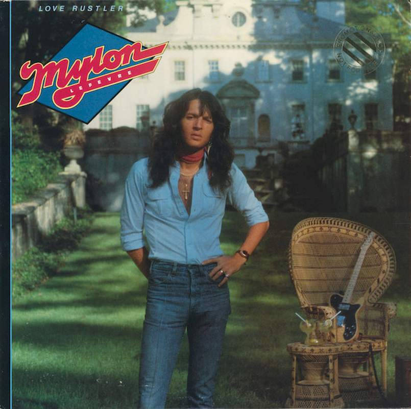 Mylon LeFevre - Love Rustler - LP / Vinyl
