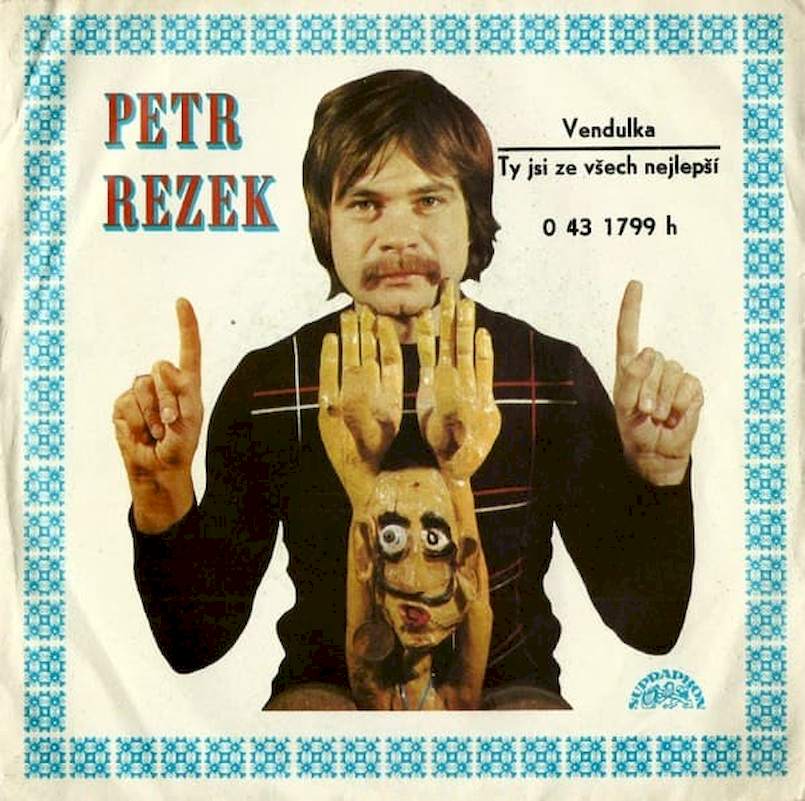 Petr Rezek - Vendulka / Ty Jsi Ze Všech Nejlepší - SP / Vinyl