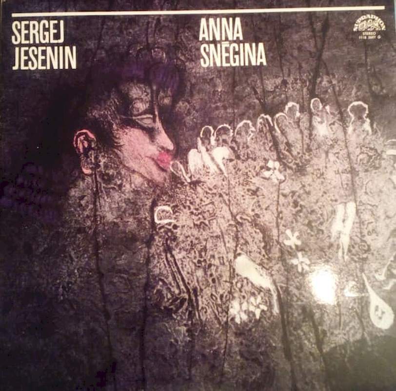 Anna Sněgina - Anna Sněgina - LP / Vinyl