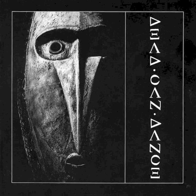Dead Can Dance - Dead Can Dance • Garden Of The Arcane Delights - CD