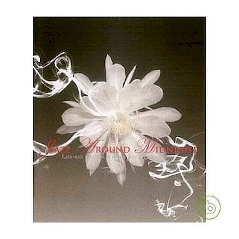 Various - Jazz Around Midnight - Late-Nite Sessions In Urban Jazz & Groovy Tunes - HDCD