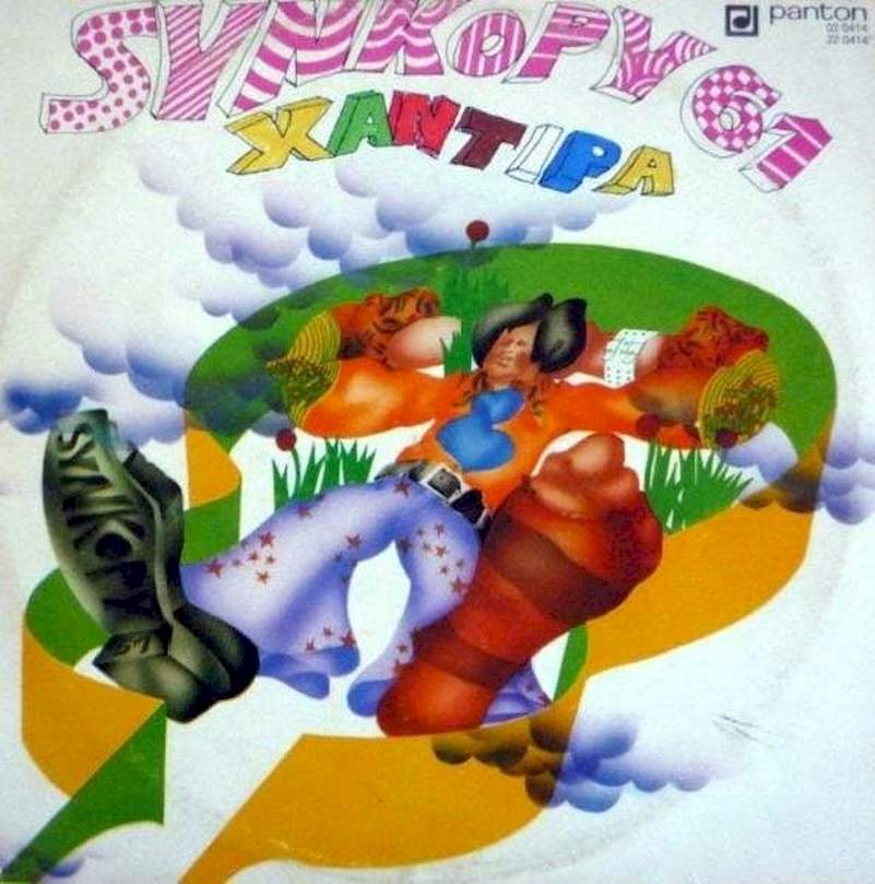 Synkopy 61 - Xantipa - LP / Vinyl