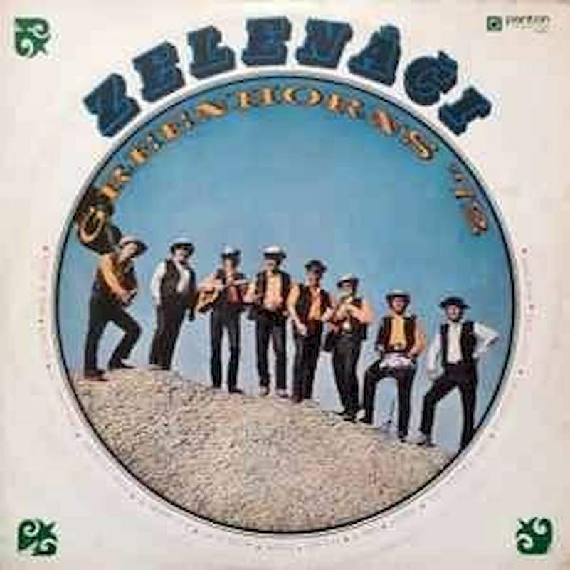 Greenhorns - Greenhorns '72 - LP / Vinyl