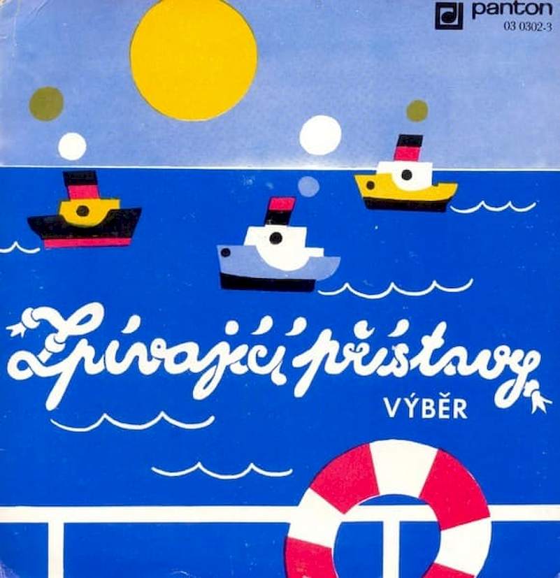 Břevnovanka - Zpívající Přístavy (Výběr) - SP / Vinyl