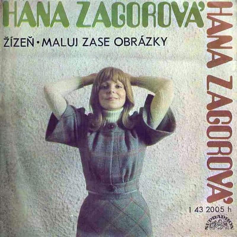 Hana Zagorová - Žízeň / Maluj Zase Obrázky - SP / Vinyl