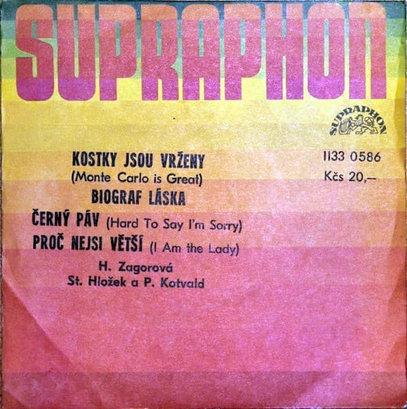 Hana Zagorová, Stanislav Hložek & Petr Kotvald - Kostky Jsou Vrženy - SP / Vinyl