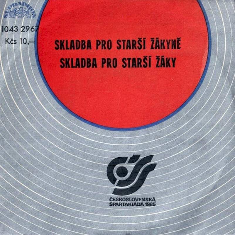 Various - Skladba Pro Starší Žákyně / Skladba Pro Starší Žáky - SP / Vinyl