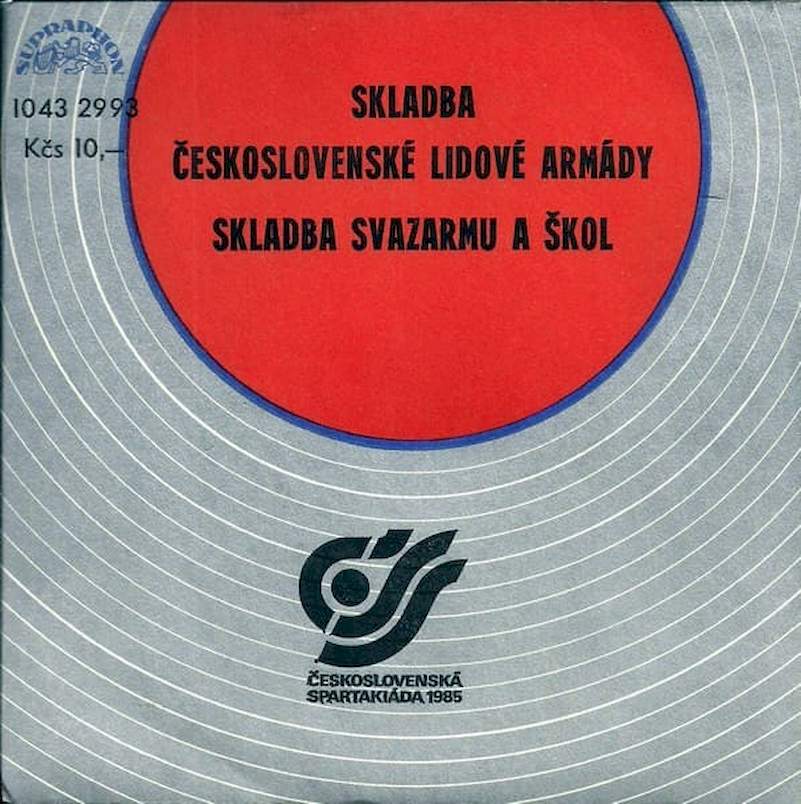 Zdeněk Křížek / Miloš Vacek - Skladba Československé Lidové Armády / Skladba Svazarmu A Škol - SP / Vinyl