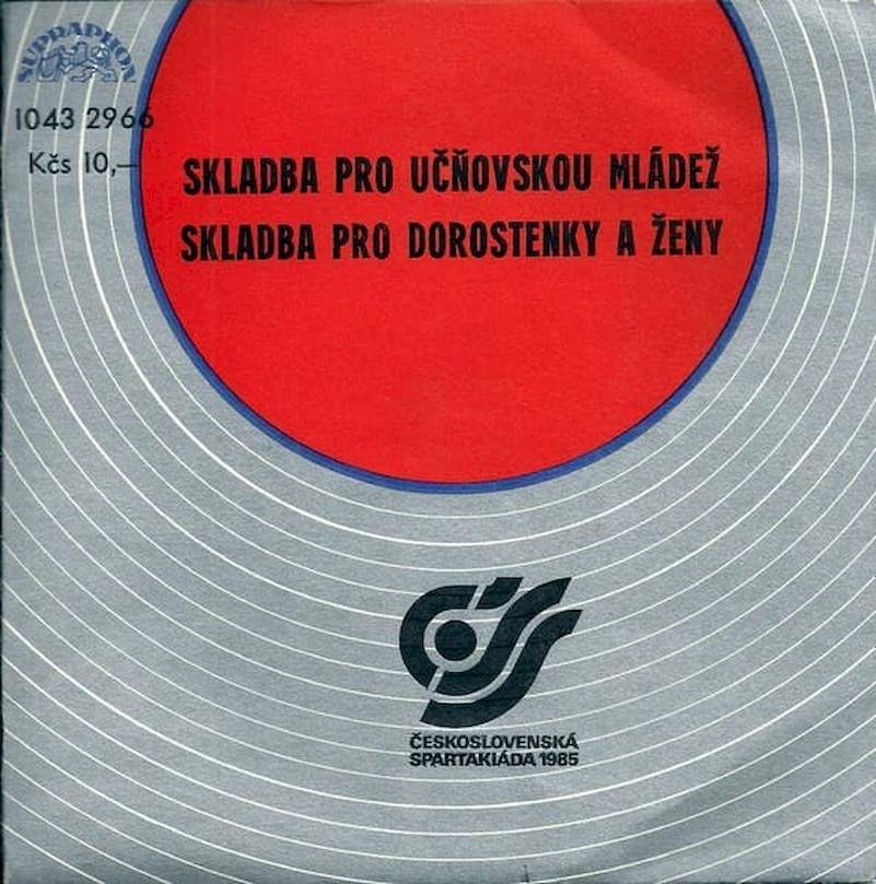Mojmír Balling / Aleš Sigmund - Skladba Pro Učňovskou Mládež / Skladba Pro Dorostenky A Ženy - SP / Vinyl