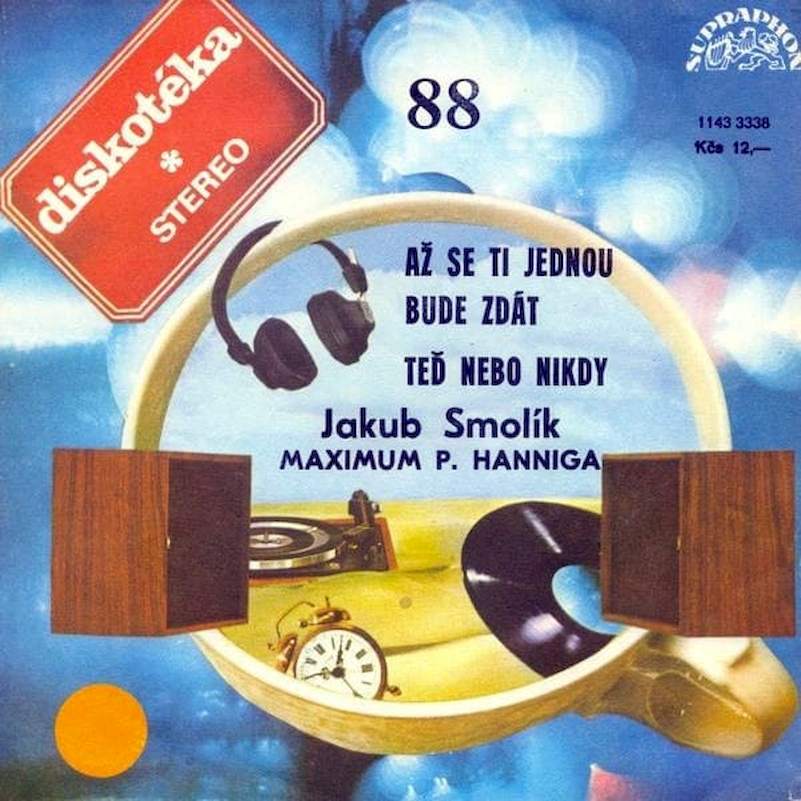 Jakub Smolík, Maximum Petra Hanniga - Až Se Ti Jednou Bude Zdát / Teď Nebo Nikdy - SP / Vinyl
