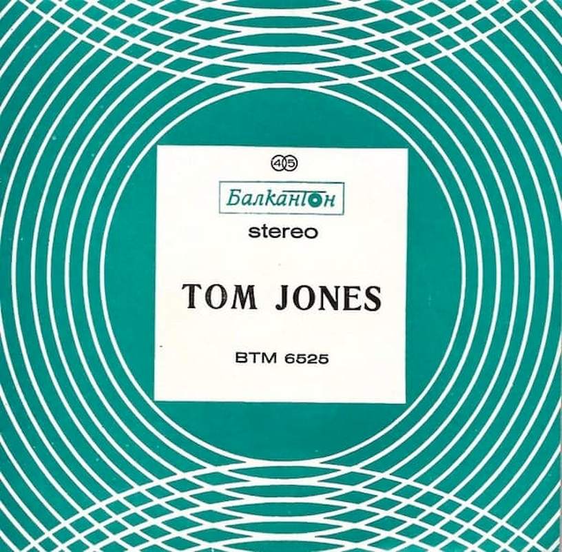 Tom Jones - Sugar, Sugar / I Can't Turn You Loose - SP / Vinyl
