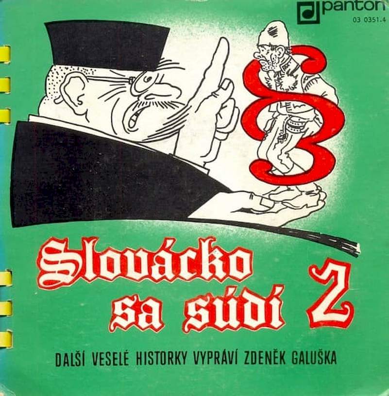 Zdeněk Galuška - Slovácko Sa Súdí 2 - SP / Vinyl