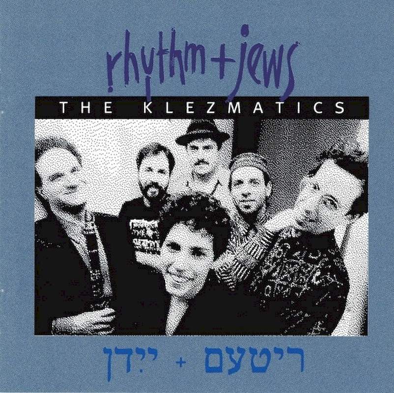 The Klezmatics - Rhythm + Jews - CD