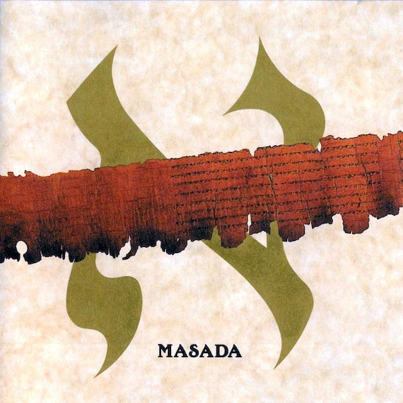 John Zorn - Masada - Alef - CD