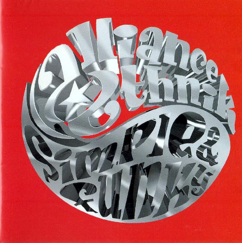 Alliance Ethnik - Simple & Funky - CD