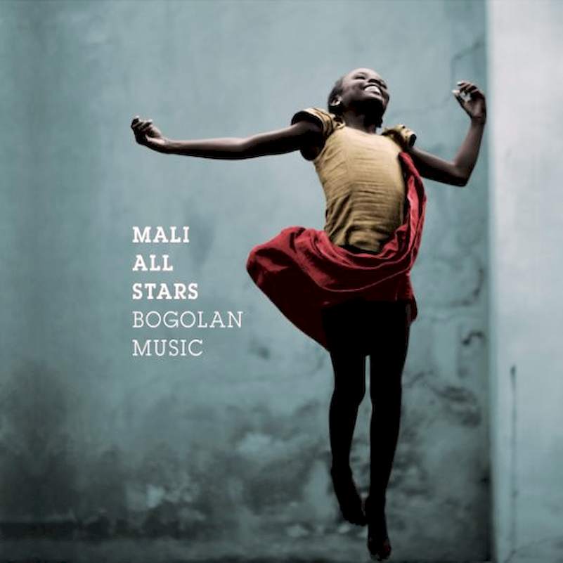 Various - Mali All Stars: Bogolan Music - CD + DVD