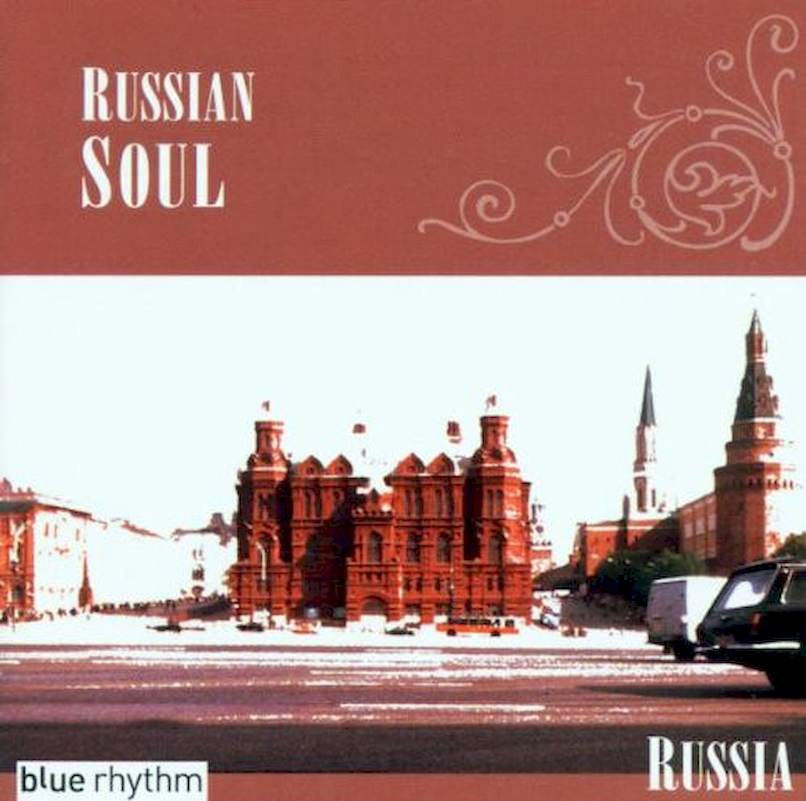 Various - Russian Soul - CD