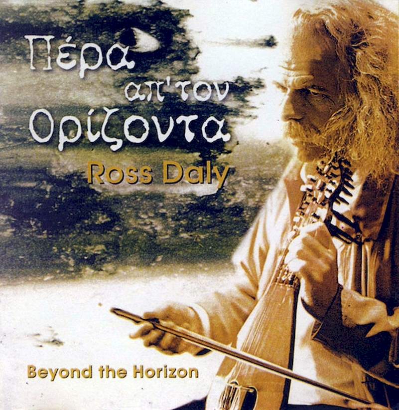 Ross Daly - Beyond The Horizon - CD