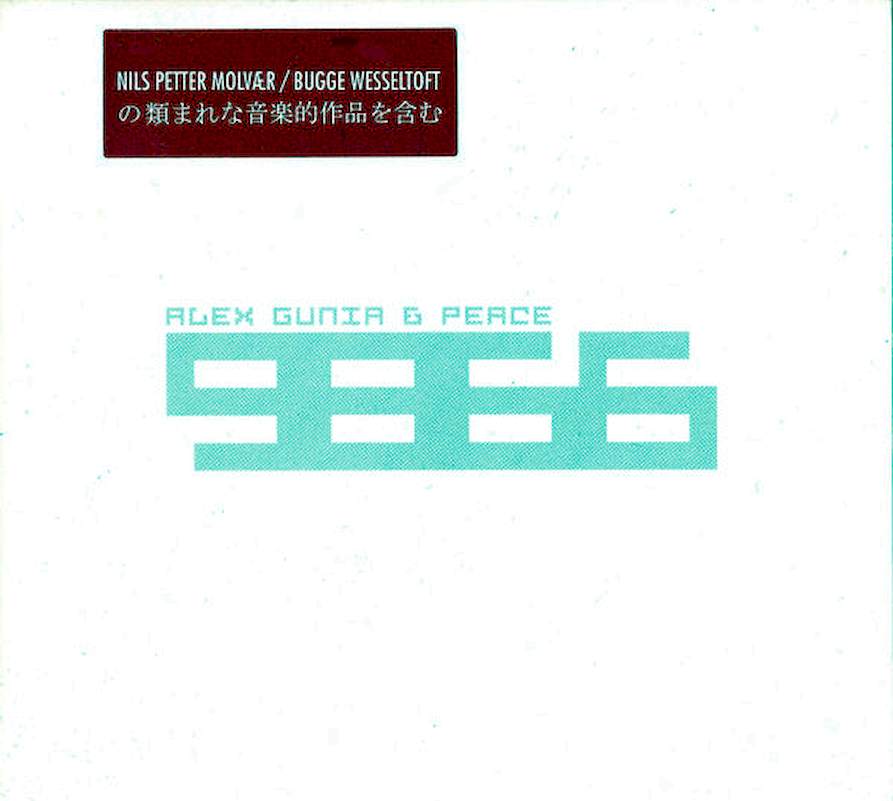 Alex Gunia & Peace - 9866 - CD