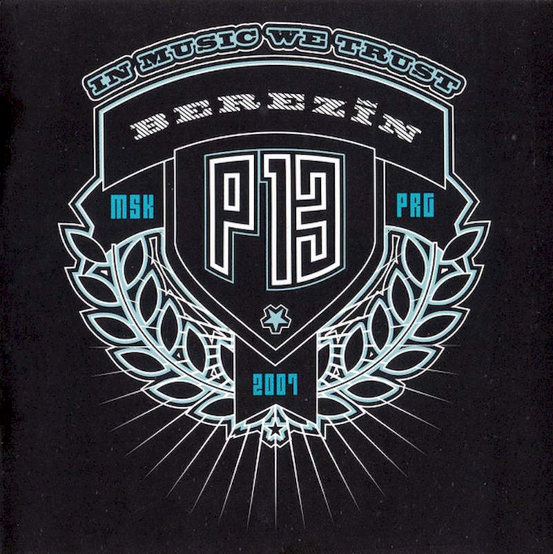 Berezin - In Music We Trust - CD