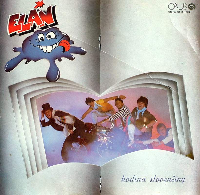 Elán - Hodina Slovenčiny - LP / Vinyl