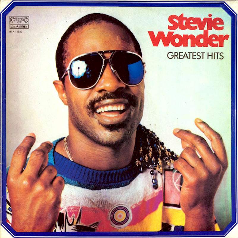 Stevie Wonder - Greatest Hits - LP / Vinyl