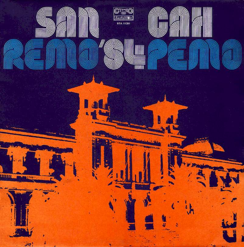 Various - San Remo '84 - LP / Vinyl