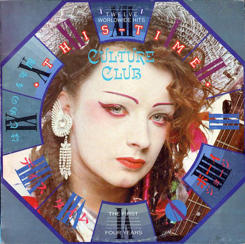 Culture Club - This Time - The First Four Years - LP