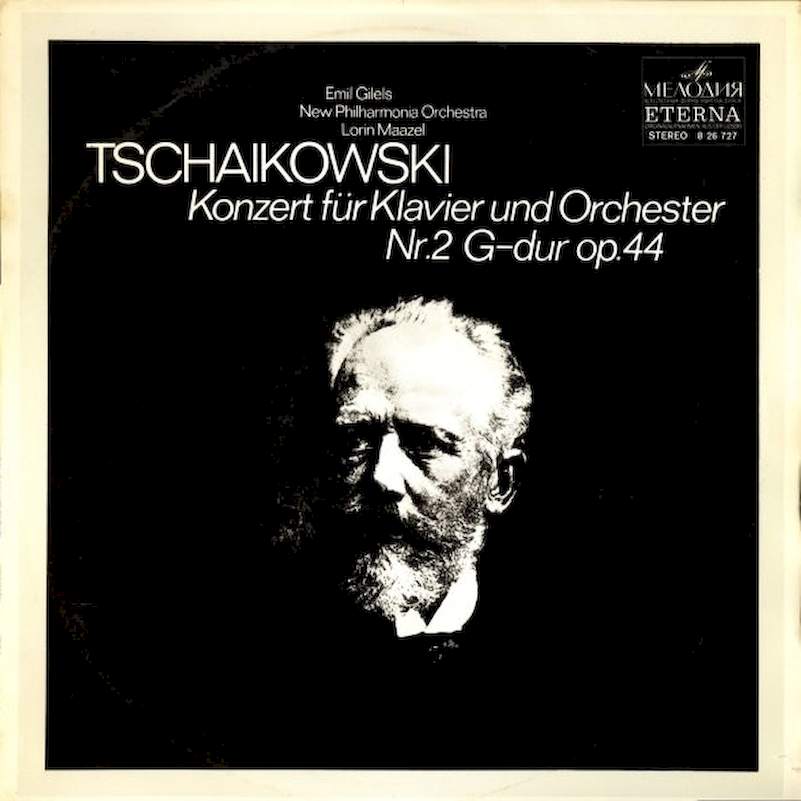 Pyotr Ilyich Tchaikovsky - Emil Gilels, New Philharmonia Orchestra, Lorin Maazel - Konzert Für Klavier Und Orchester Nr. 2 G-dur Op. 44 - LP