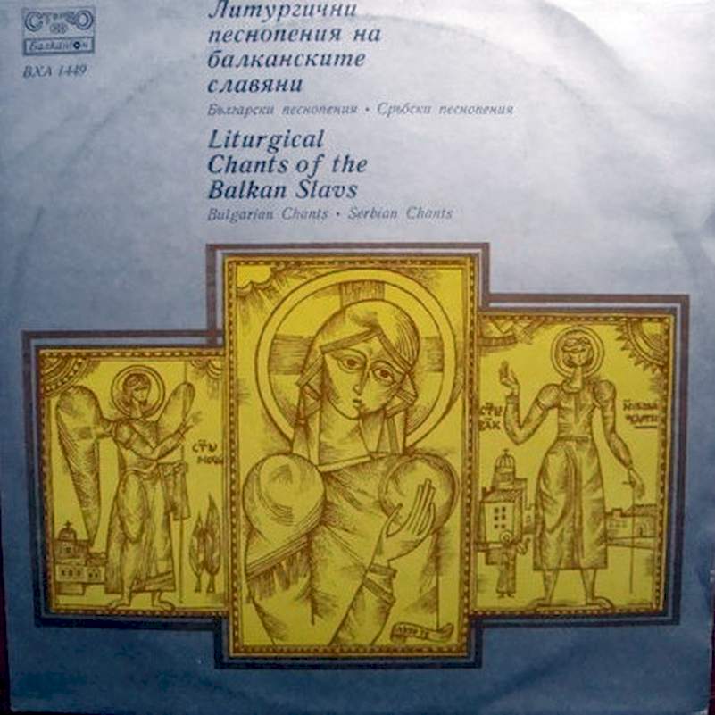Smíšený sbor je v KTR - Liturgické zpěvy u balkanských Slovanů - LP