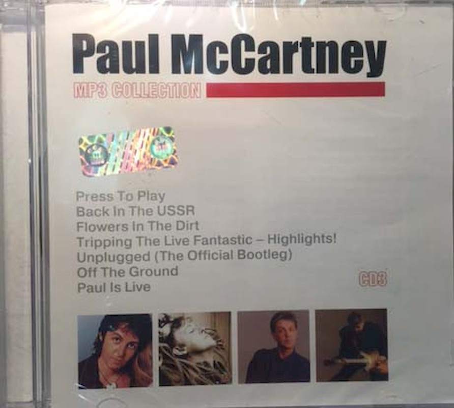Paul McCartney - MP3 Collection. CD3 - CD-MP3