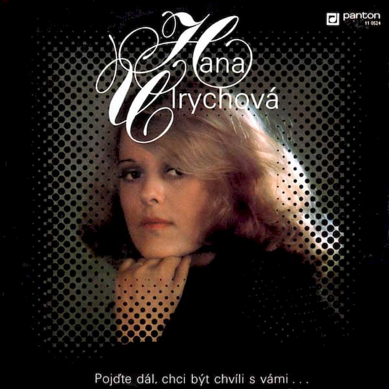 Hana Ulrychová - Pojďte Dál, Chci Být Chvíli S Vámi… - LP