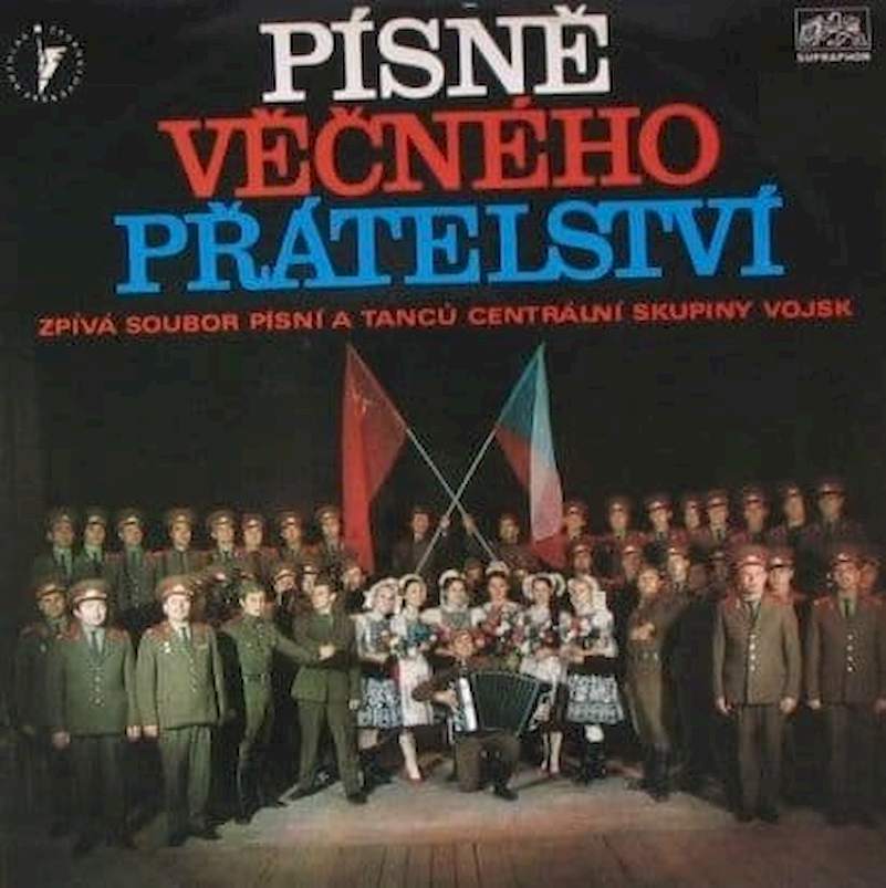 Soubor Písní A Tanců Centrální Skupiny Vojsk - Písně Věčného Přátelství - EP