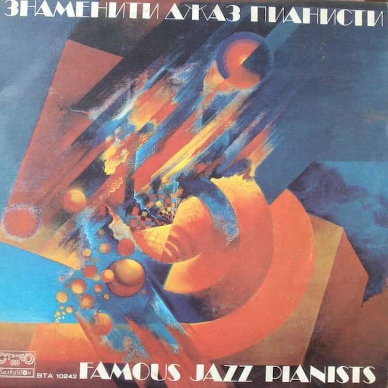 Various - Famous Jazz Pianists - LP / vinyl