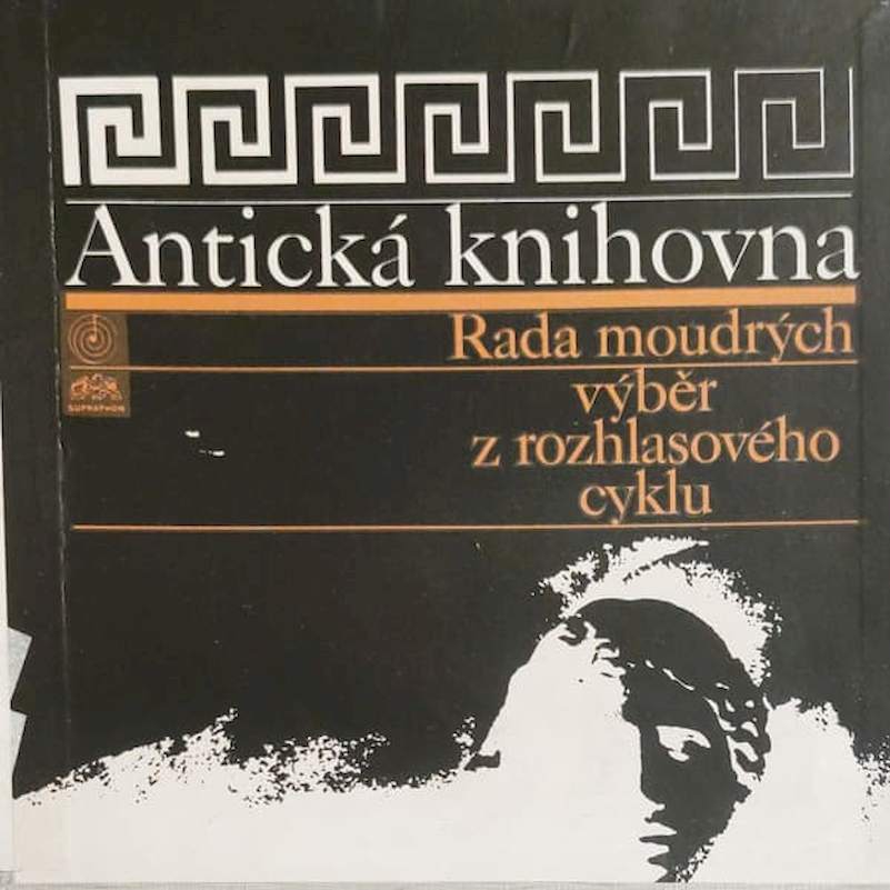 Václav Cibula - Antická Knihovna (Rada Moudrých - Výběr Z Rozhlasového Cyklu) - LP / vinyl