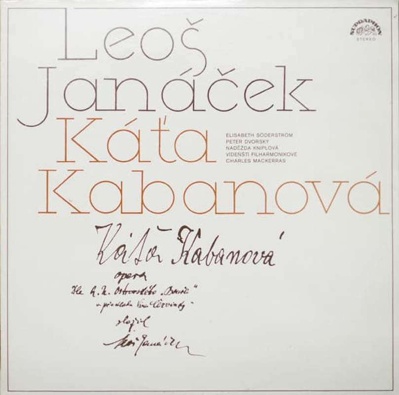 Leoš Janáček, Elisabeth Söderström, Peter Dvorský, Naděžda Kniplová, Wiener Philharmoniker, Sir Charles Mackerras - Káťa Kabanová - LP / vinyl