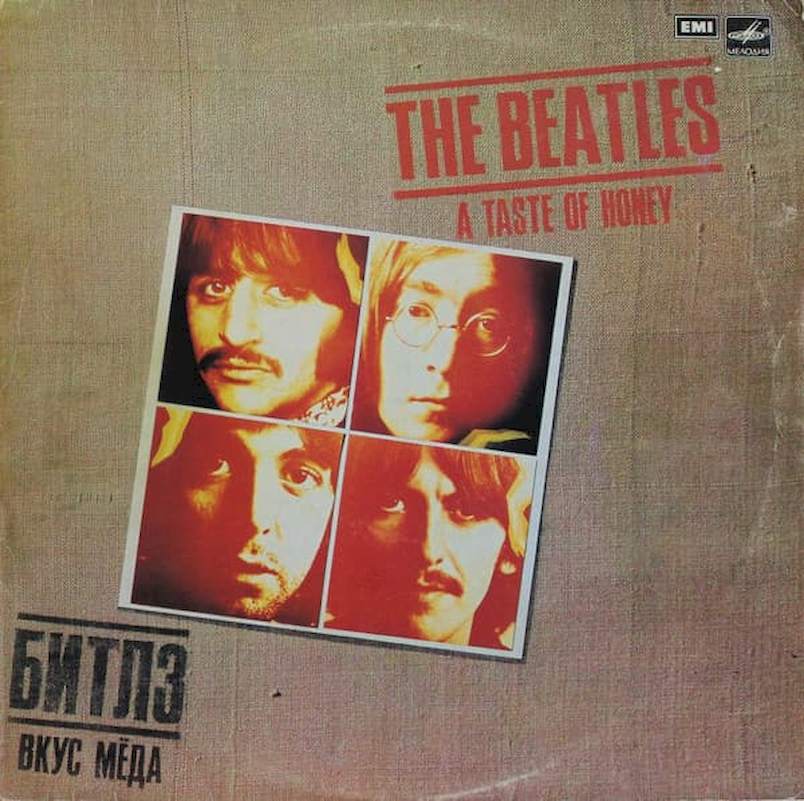 The Beatles - A Taste Of Honey - LP / vinyl