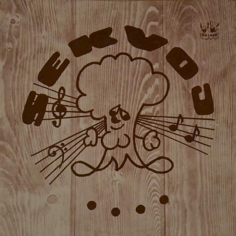 Sekvoj - Sekvoj - LP / vinyl