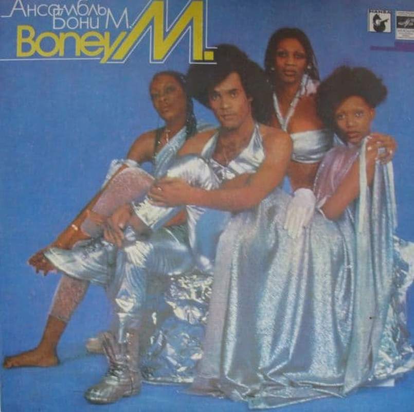 Boney M. - Boney M. - LP / vinyl