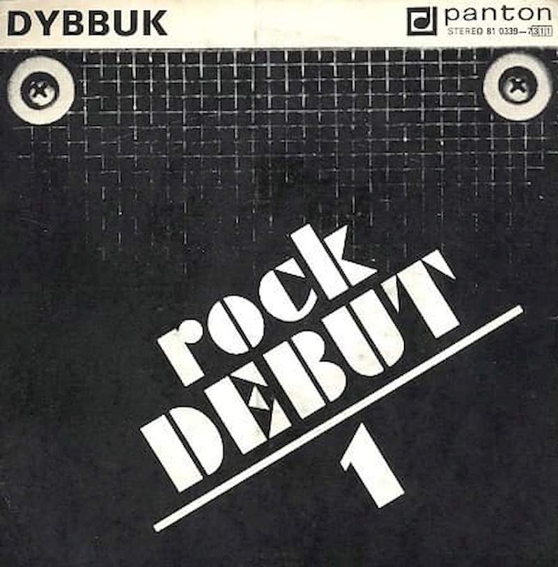 Dybbuk - Rock Debut 1 - SP / Vinyl