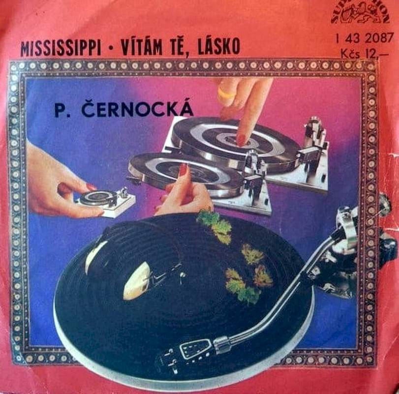 Petra Černocká - Mississippi / Vítám Tě, Lásko - SP / Vinyl