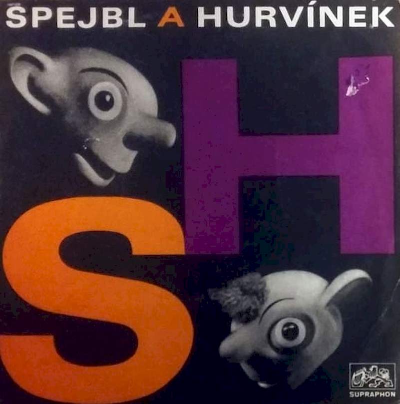 Spejbl & Hurvínek - Hurvínek Za Chvíli Pouhou Rozebere Větu Dlouhou / Užovky - SP / Vinyl