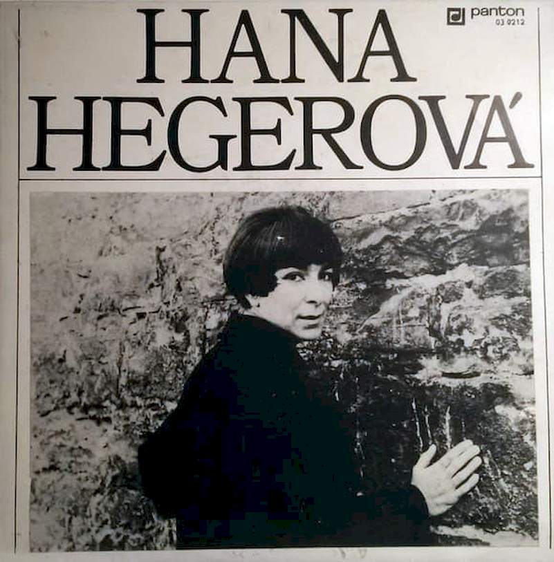 Hana Hegerová - Hana Hegerová - SP / Vinyl