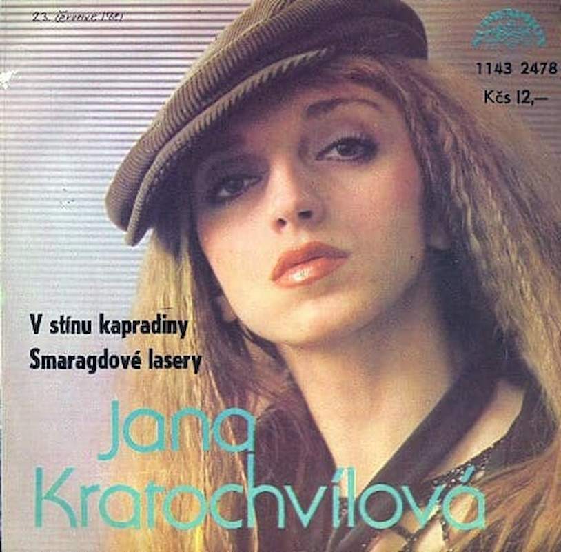 Jana Kratochvílová - V Stínu Kapradiny / Smaragdové Lasery - SP / Vinyl