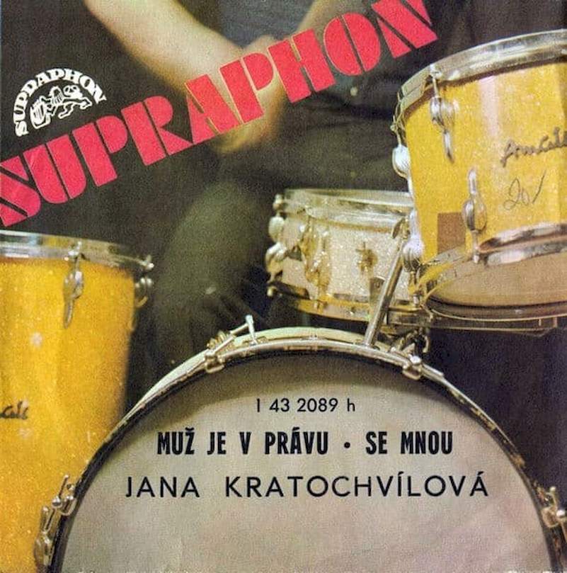 Jana Kratochvílová - Muž Je V Právu - Se Mnou - SP / Vinyl
