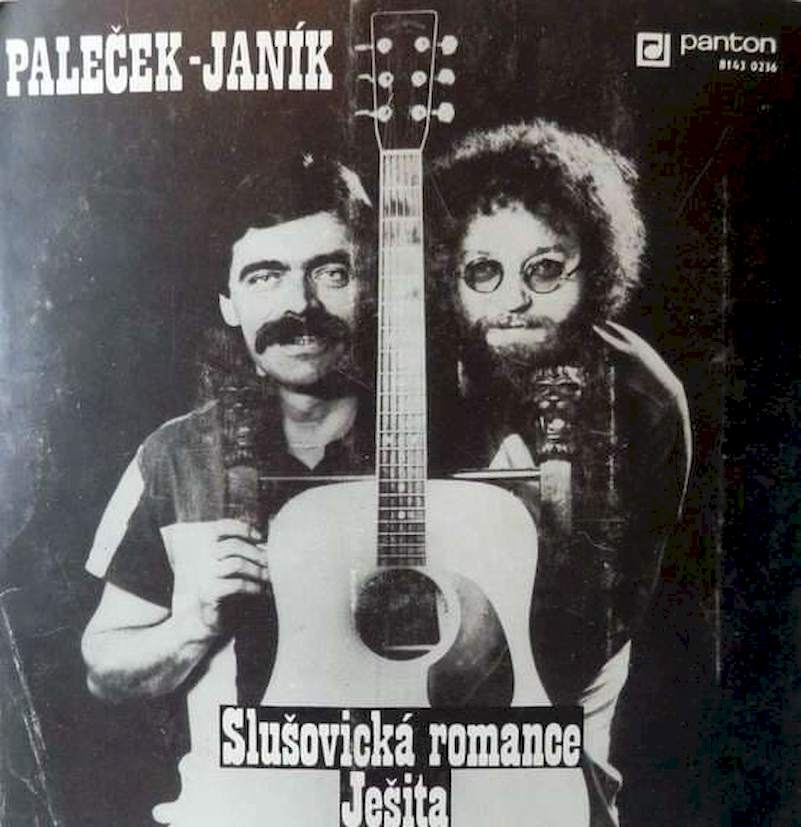 Paleček-Janík - Slušovická Romance / Ješita - SP / Vinyl