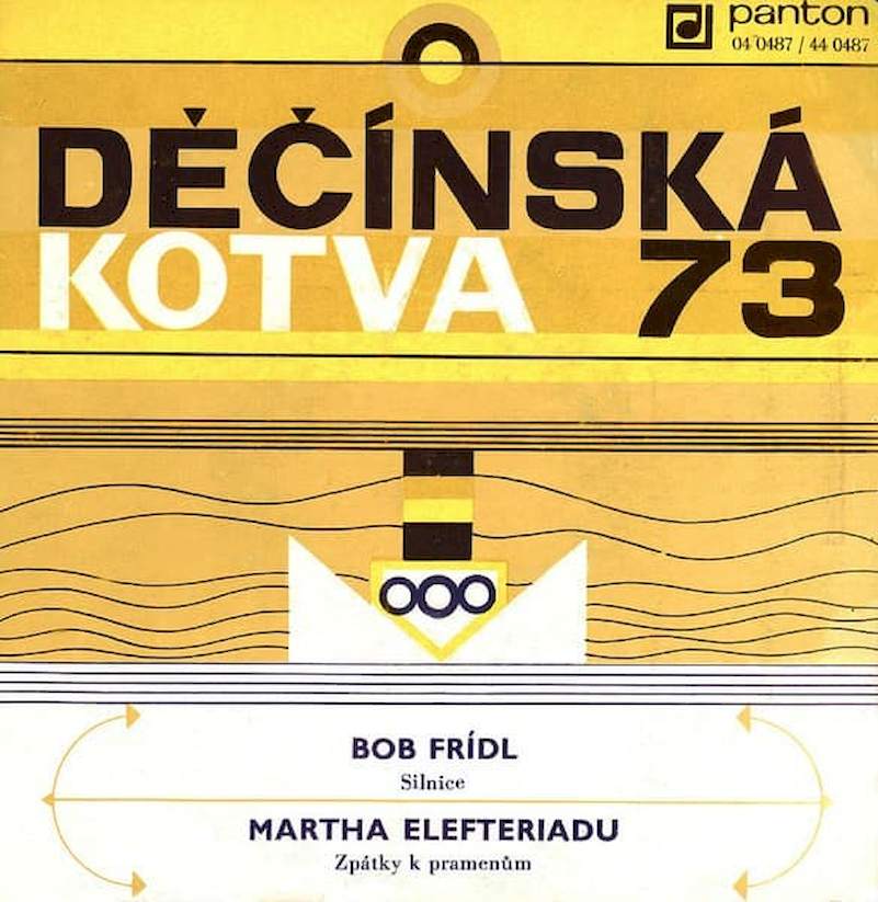 Bob Frídl / Martha Elefteriadu - Silnice / Zpátky K Pramenům - SP / Vinyl