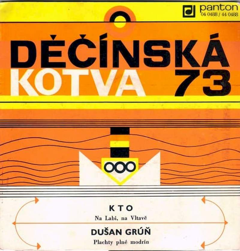 KTO / Dušan Grúň - Na Labi, Na Vltavě / Plachty Plné Modrín - SP / Vinyl