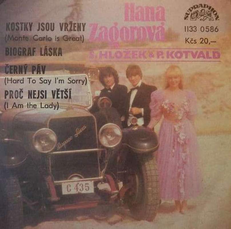 Hana Zagorová, Stanislav Hložek & Petr Kotvald - Kostky Jsou Vrženy - SP / Vinyl